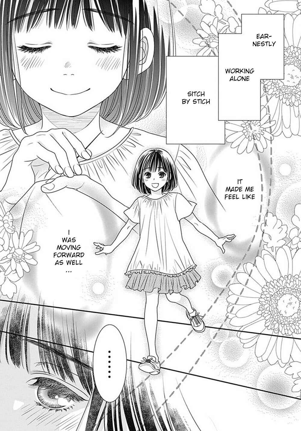 200m Saki no Netsu Chapter 8 - Page 18