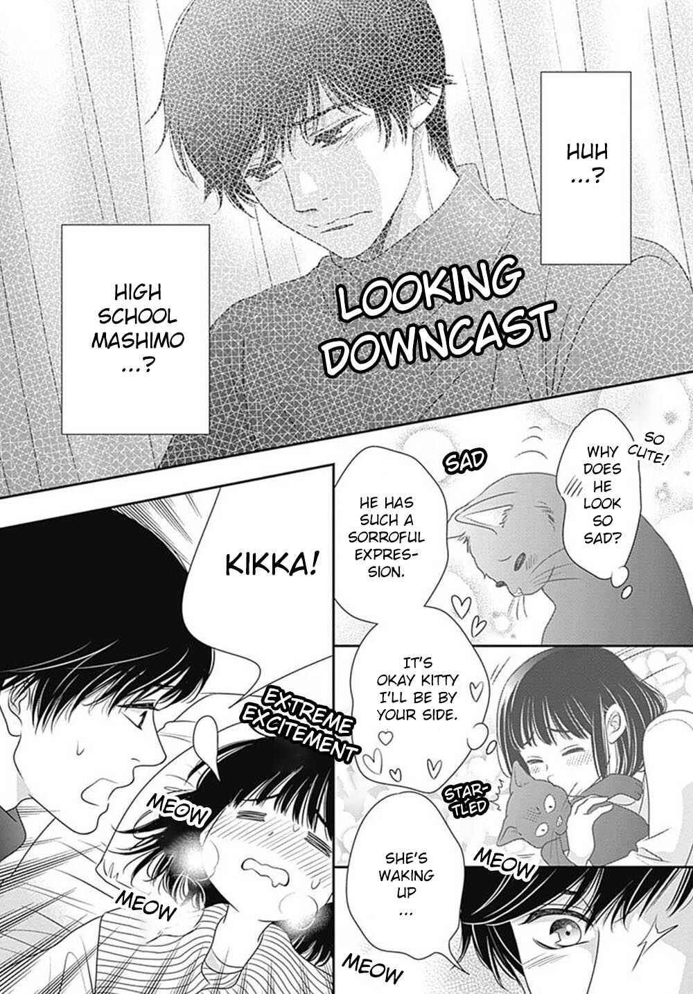 200m Saki no Netsu Chapter 8 - Page 19
