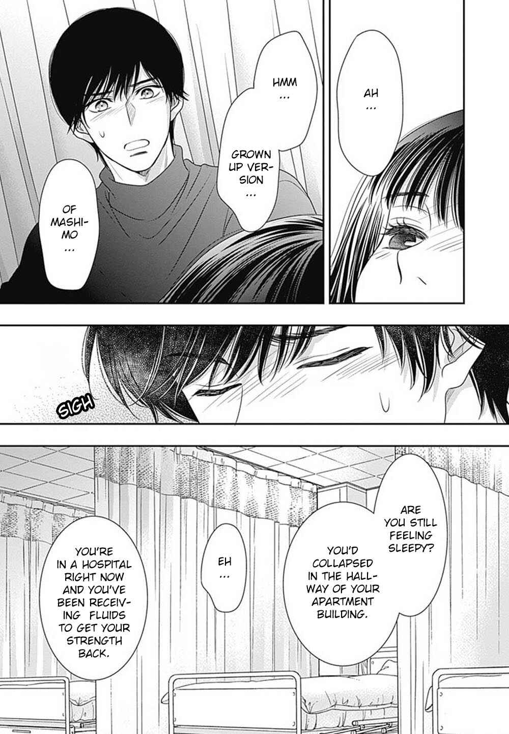 200m Saki no Netsu Chapter 8 - Page 20