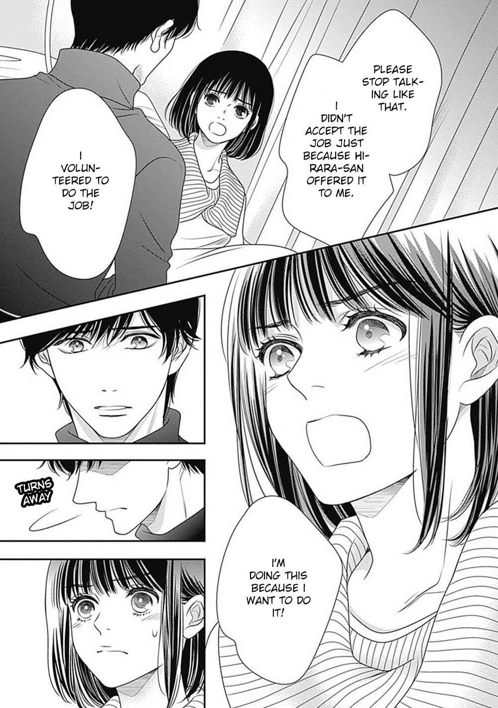 200m Saki no Netsu Chapter 8 - Page 24