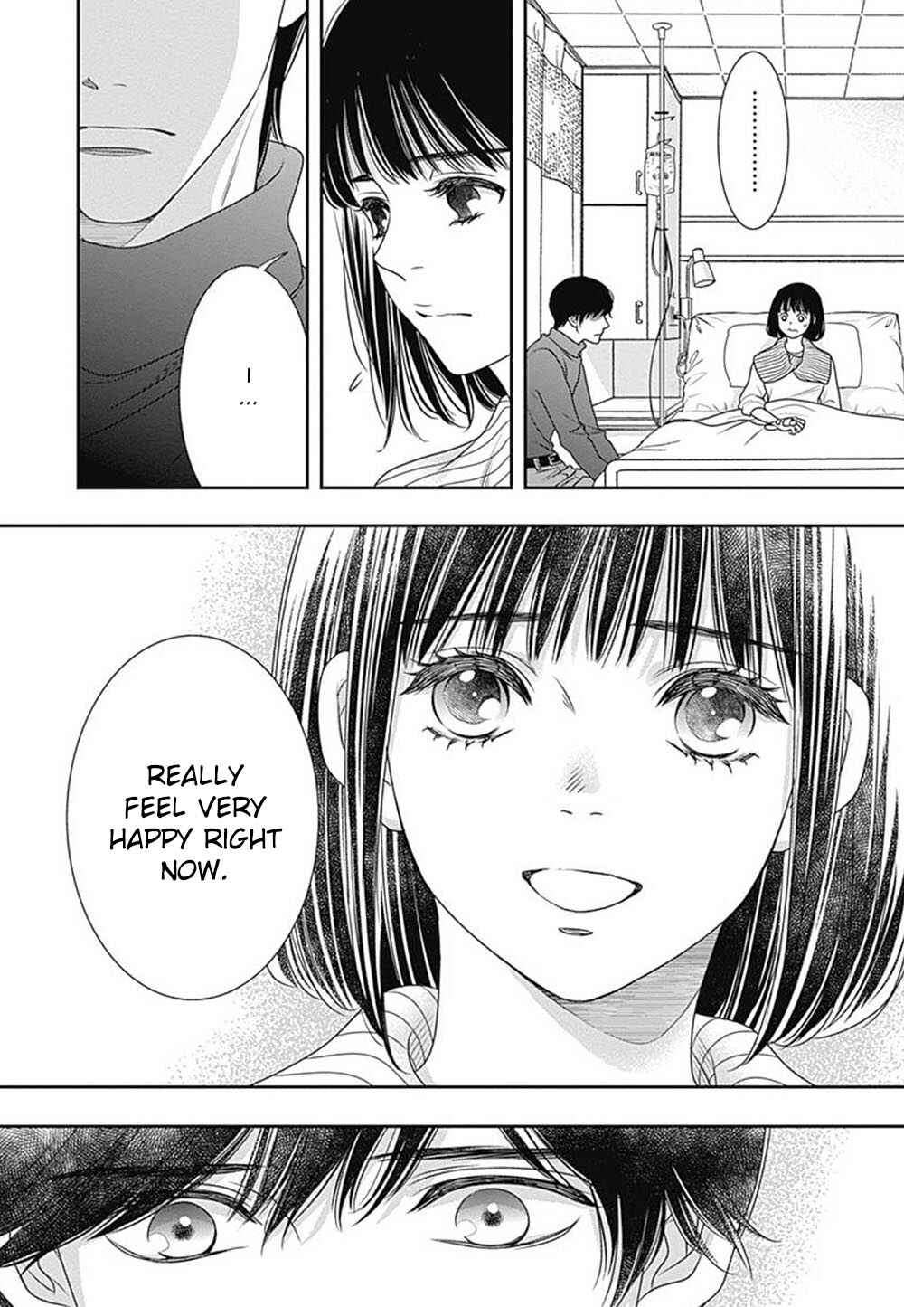 200m Saki no Netsu Chapter 8 - Page 25