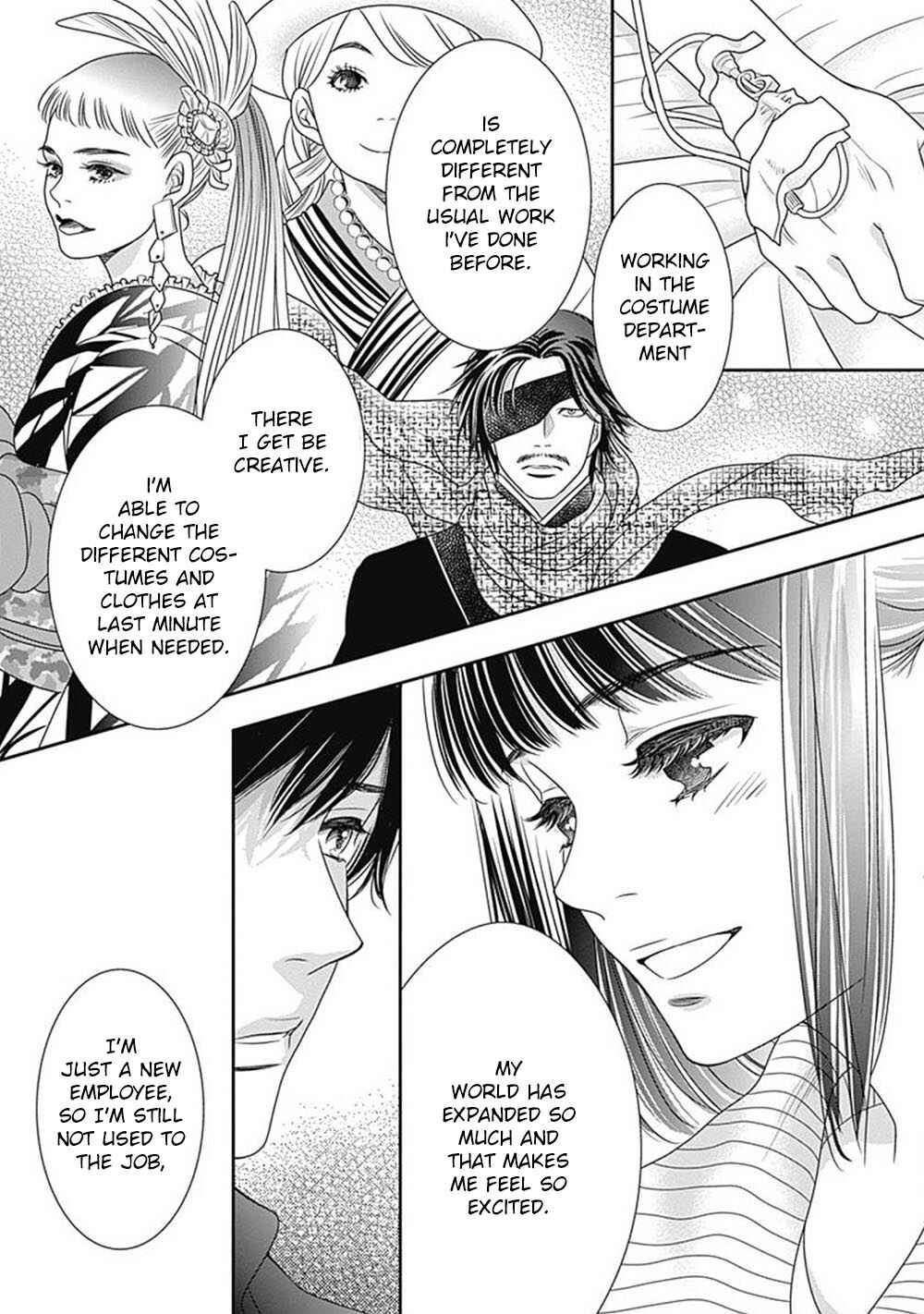 200m Saki no Netsu Chapter 8 - Page 26