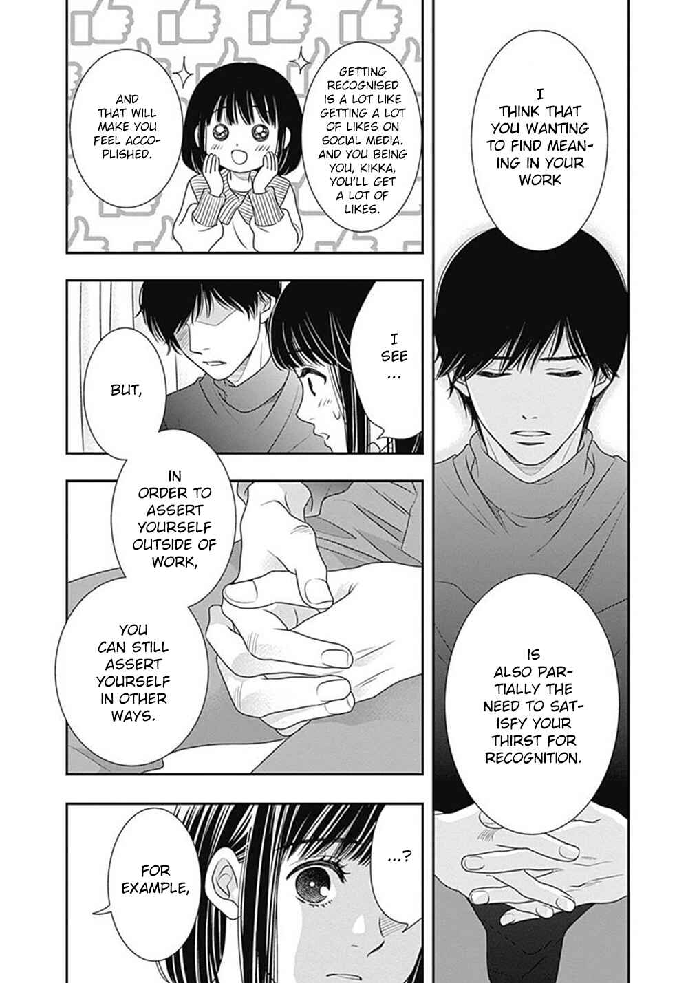 200m Saki no Netsu Chapter 8 - Page 29