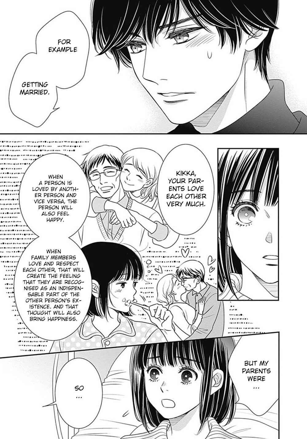 200m Saki no Netsu Chapter 8 - Page 30
