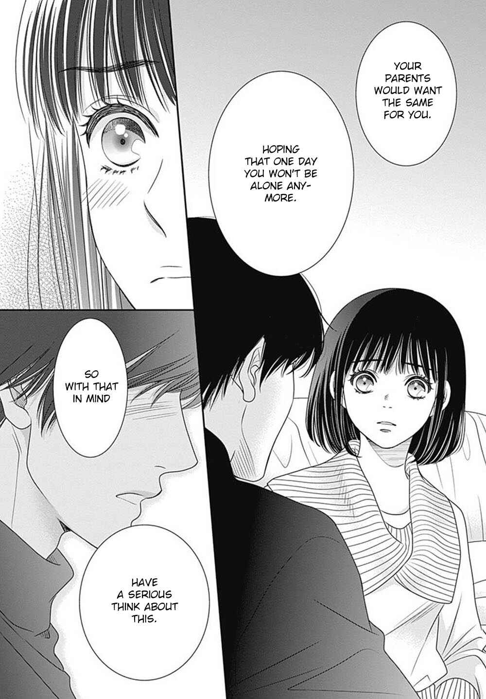 200m Saki no Netsu Chapter 8 - Page 33
