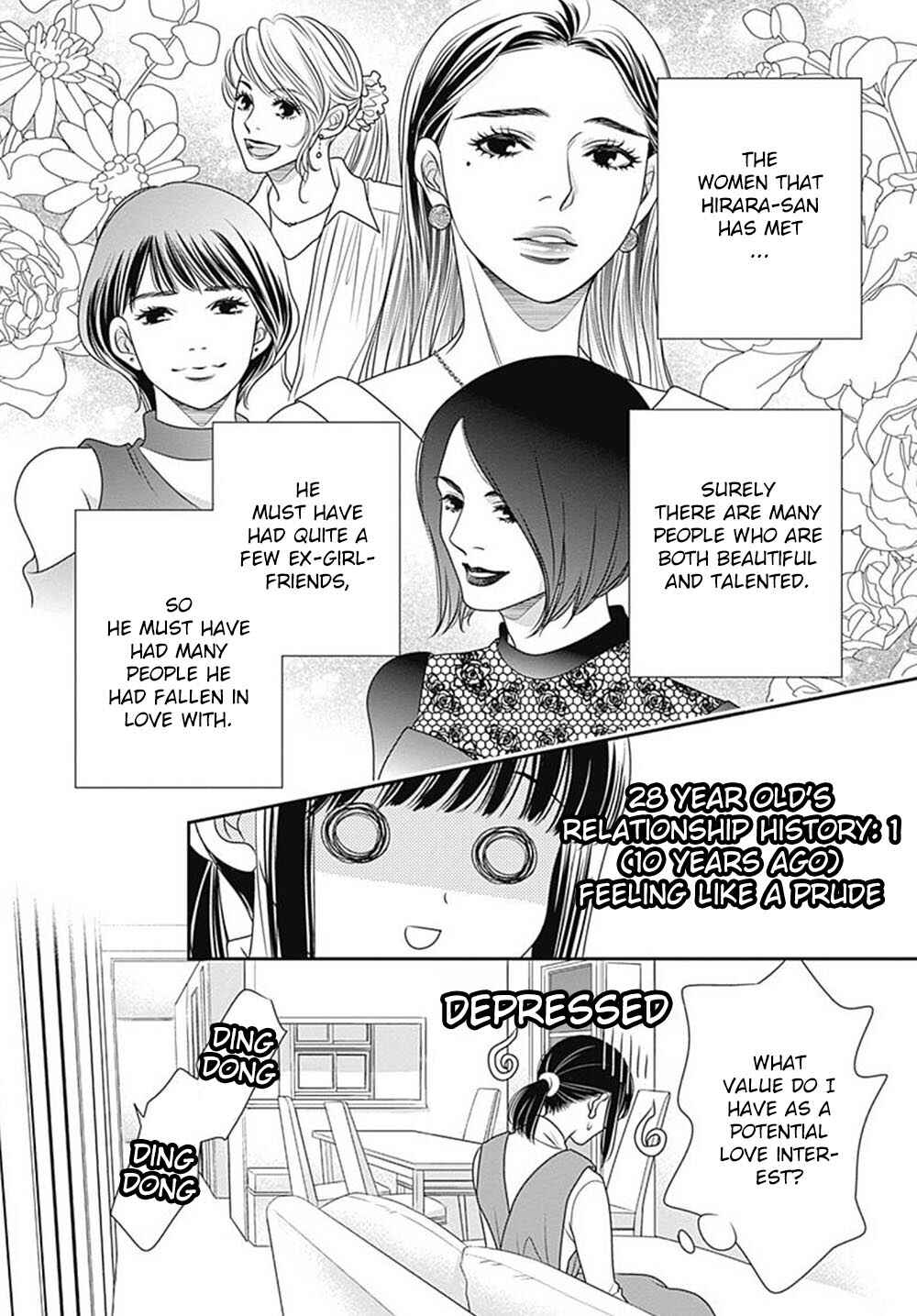 200m Saki no Netsu Chapter 8 - Page 45