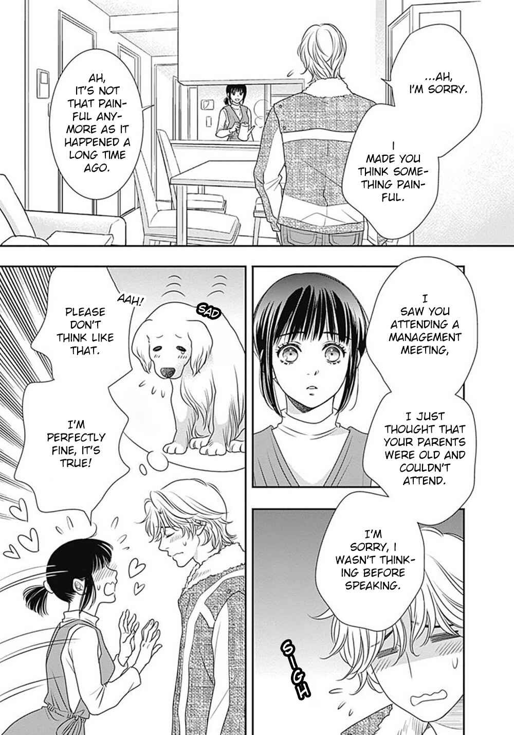 200m Saki no Netsu Chapter 8 - Page 48