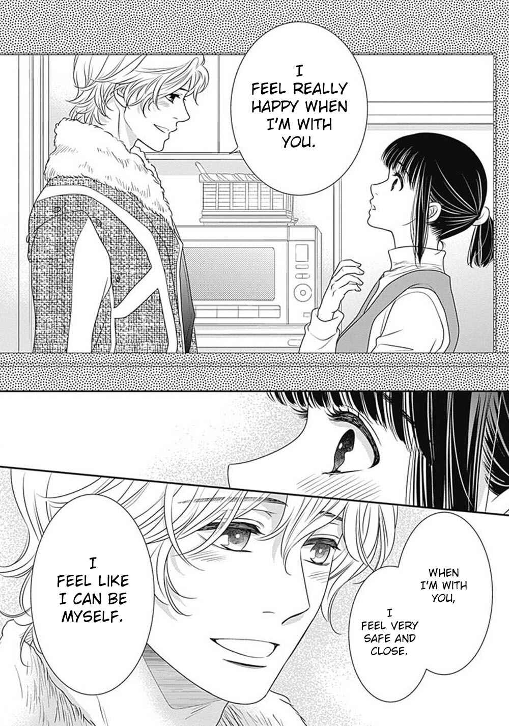 200m Saki no Netsu Chapter 8 - Page 53