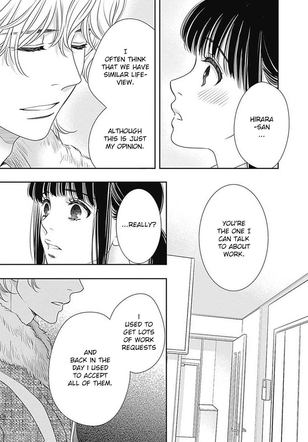 200m Saki no Netsu Chapter 8 - Page 54