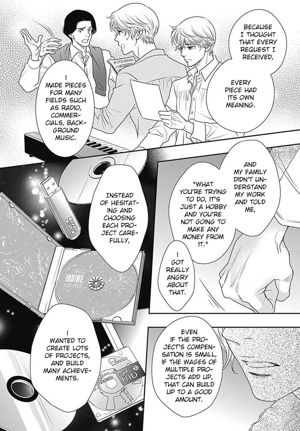 200m Saki no Netsu Chapter 8 - Page 55