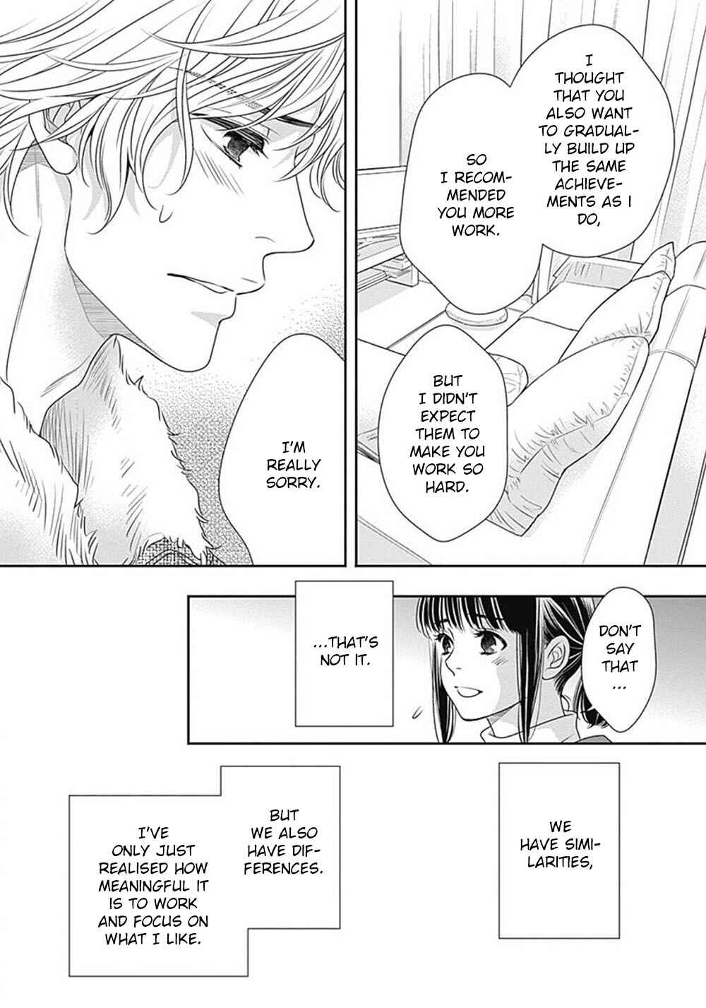 200m Saki no Netsu Chapter 8 - Page 57