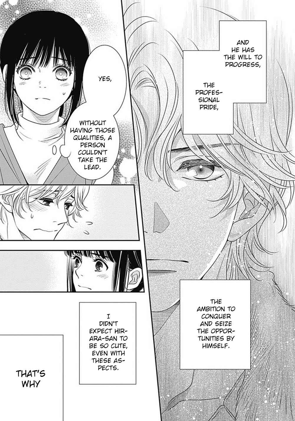 200m Saki no Netsu Chapter 8 - Page 58