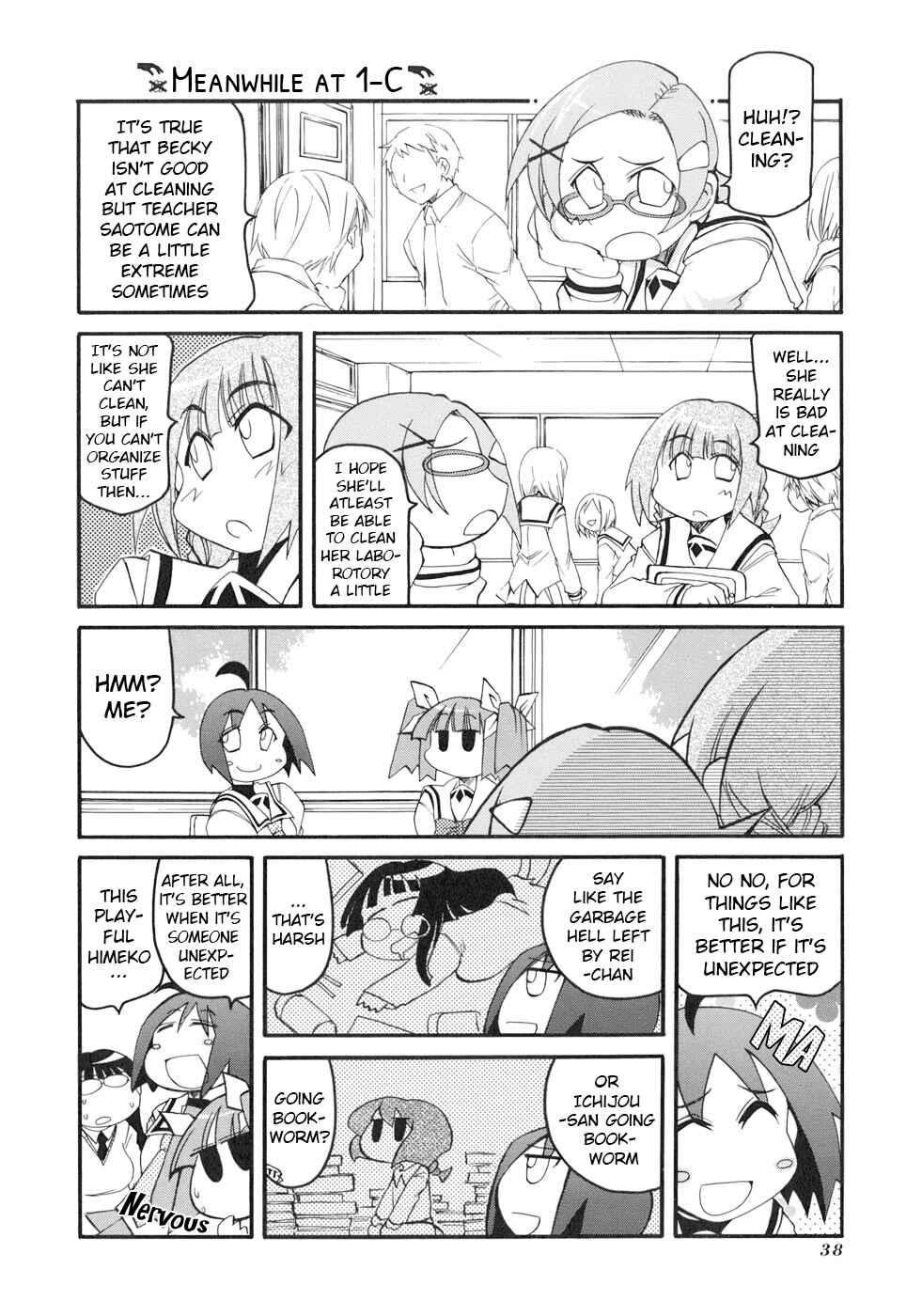 Pani Poni Chapter 127 - Page 4