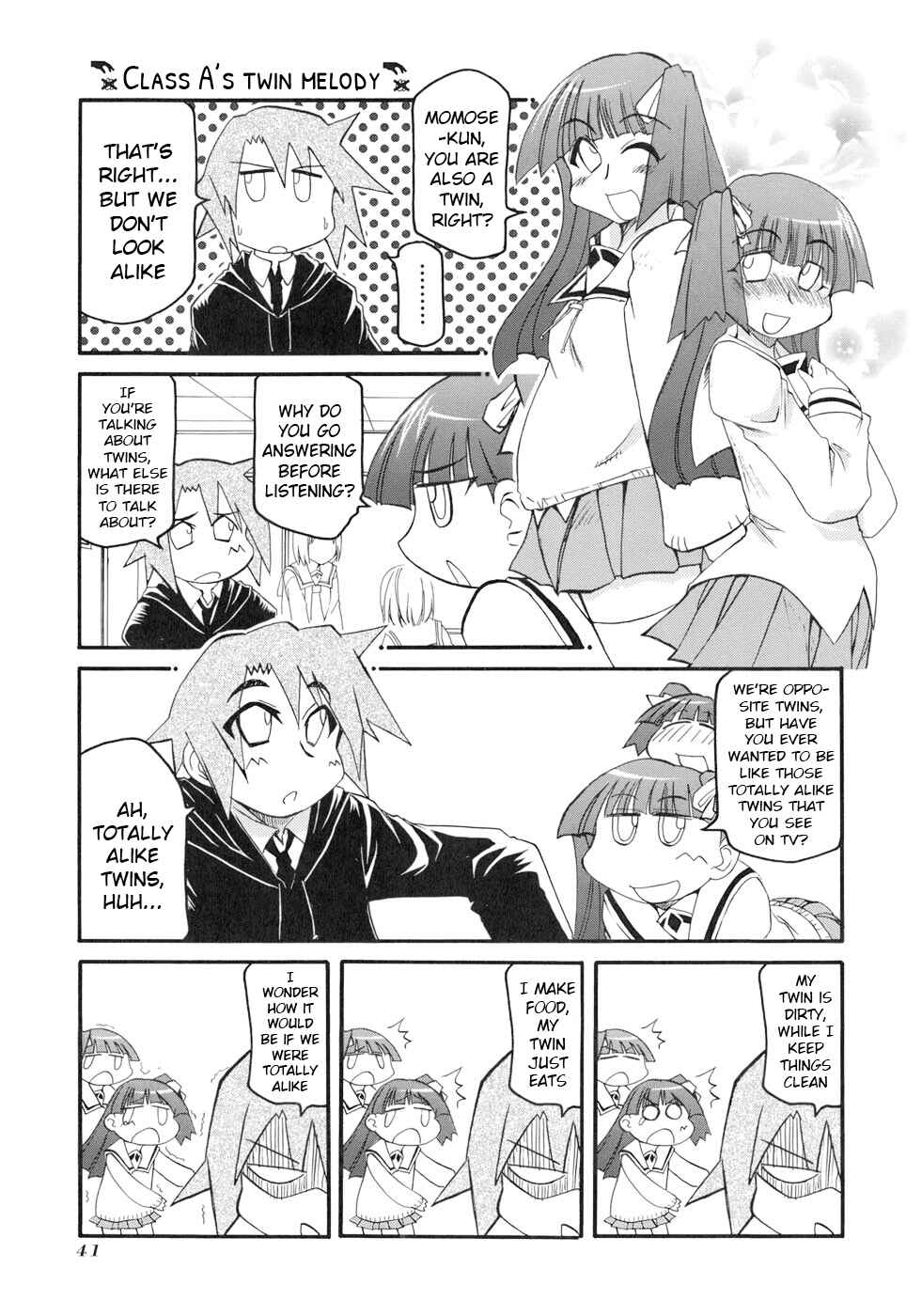 Pani Poni Chapter 127 - Page 7