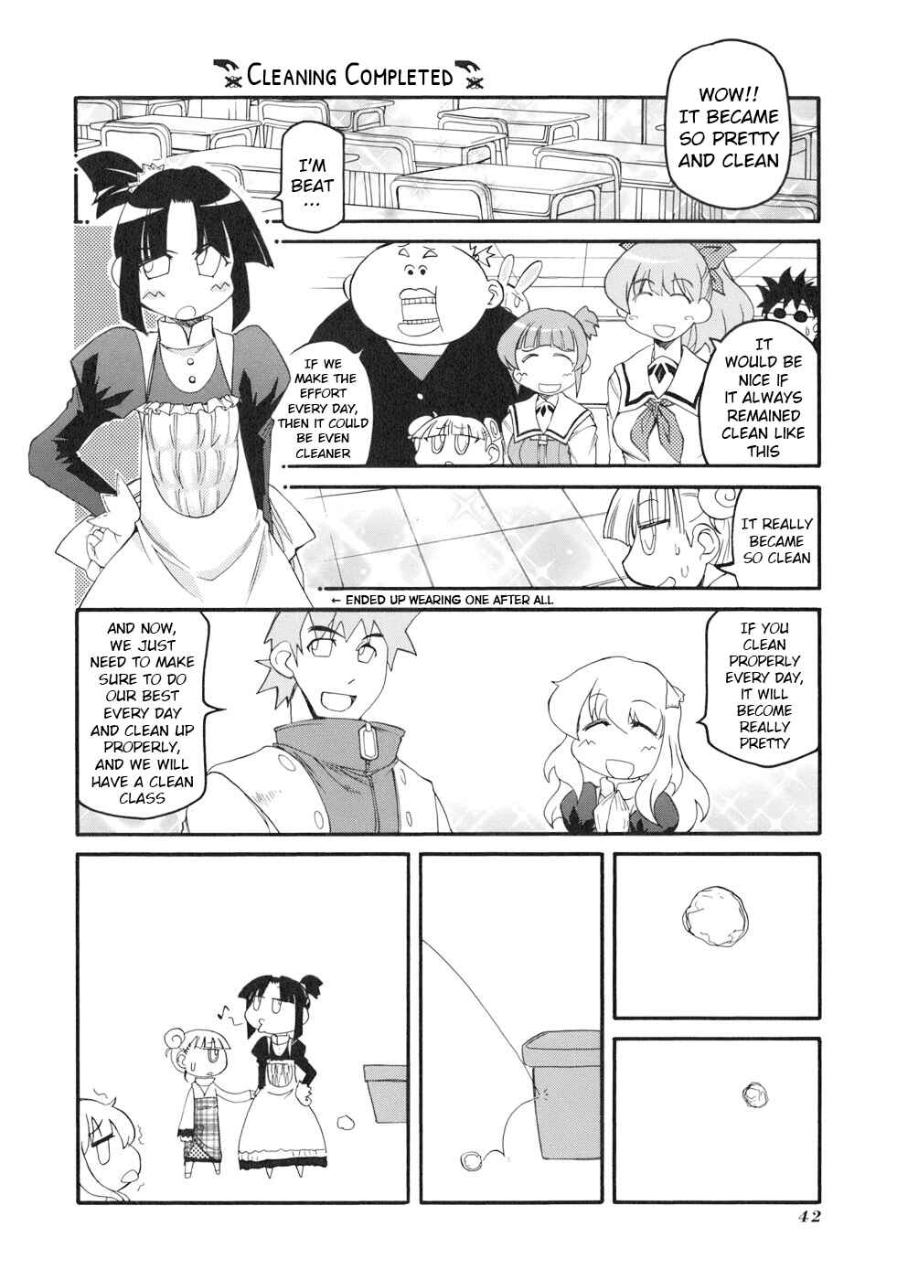 Pani Poni Chapter 127 - Page 8