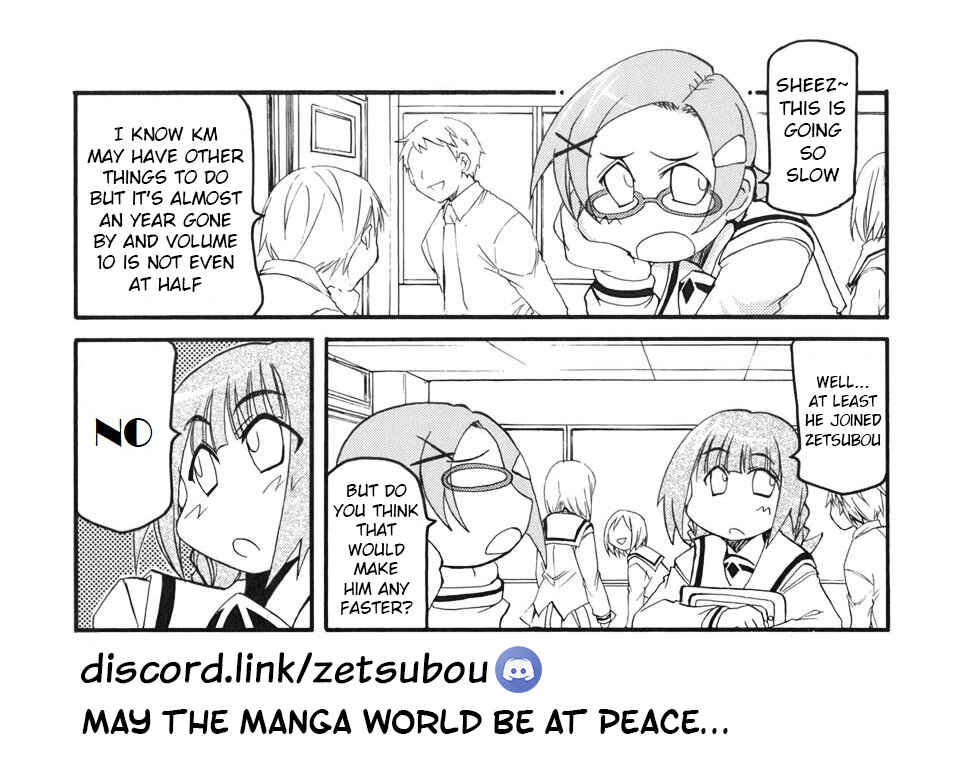 Pani Poni Chapter 127 - Page 9