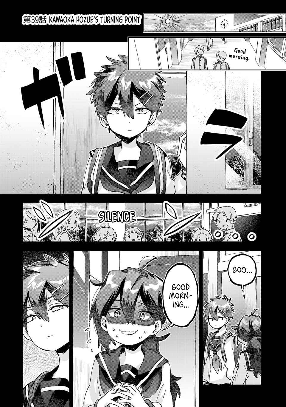 Hikagemono demo Yarinaoshite Ii desu ka? Chapter 39 - Page 1
