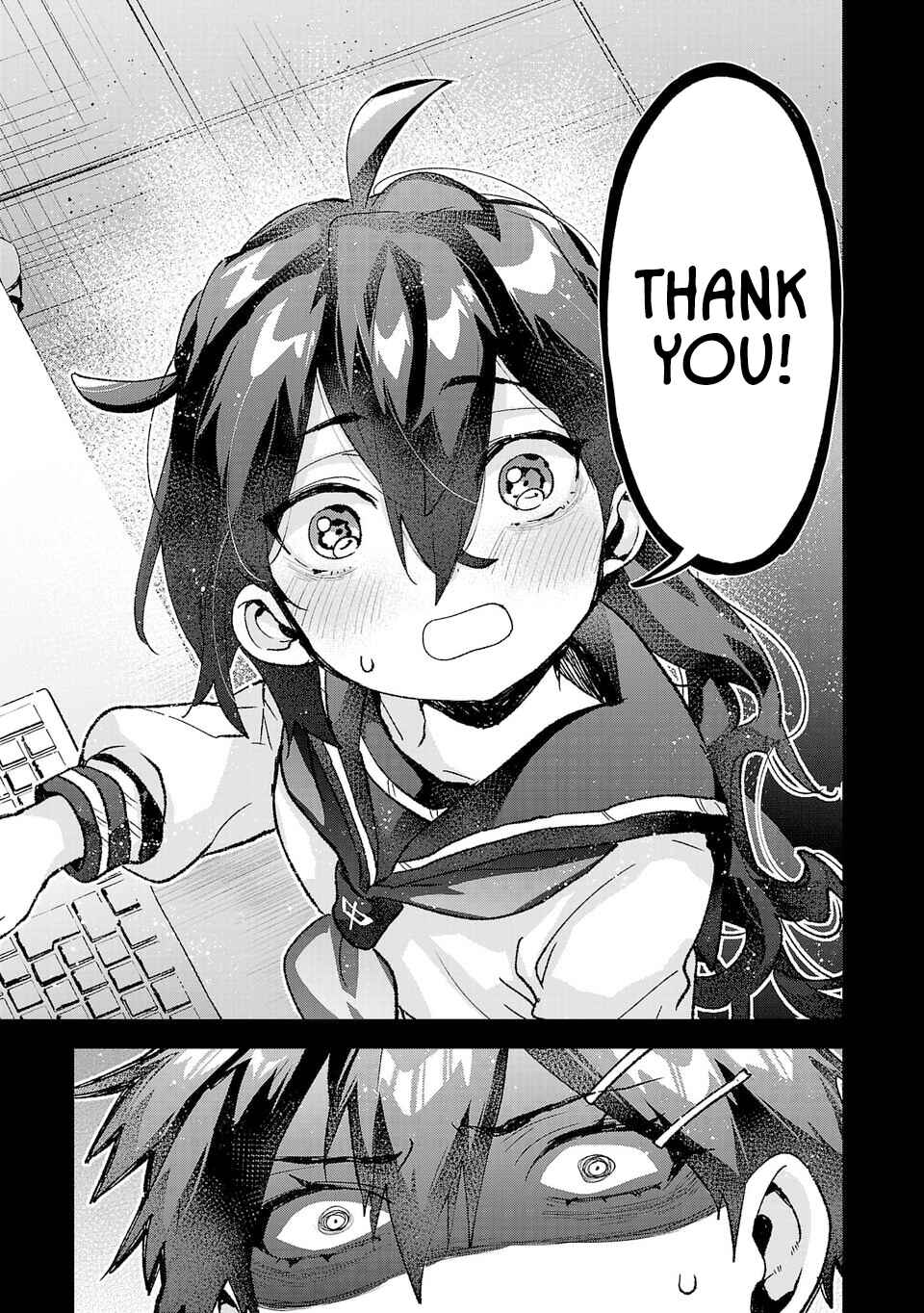 Hikagemono demo Yarinaoshite Ii desu ka? Chapter 39 - Page 15