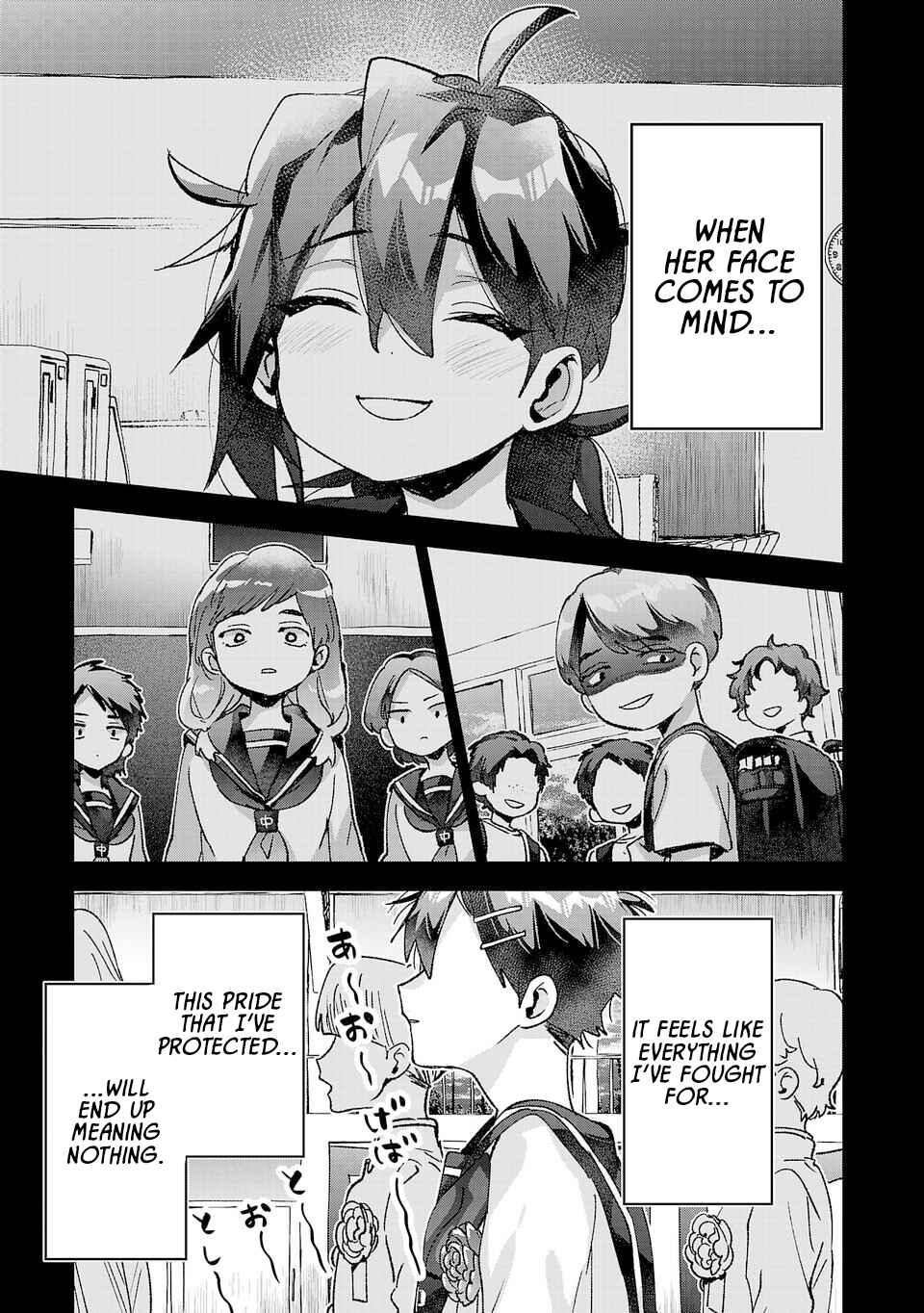 Hikagemono demo Yarinaoshite Ii desu ka? Chapter 39 - Page 17