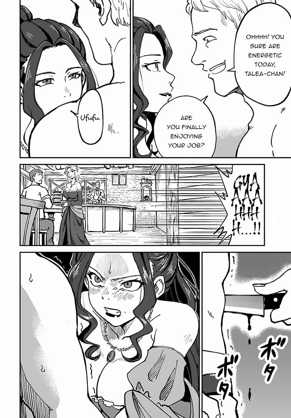Yondome wa Iya na Shizokusei Majutsushi Chapter 21 - Page 11