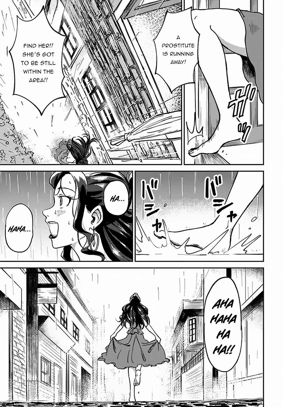 Yondome wa Iya na Shizokusei Majutsushi Chapter 21 - Page 12