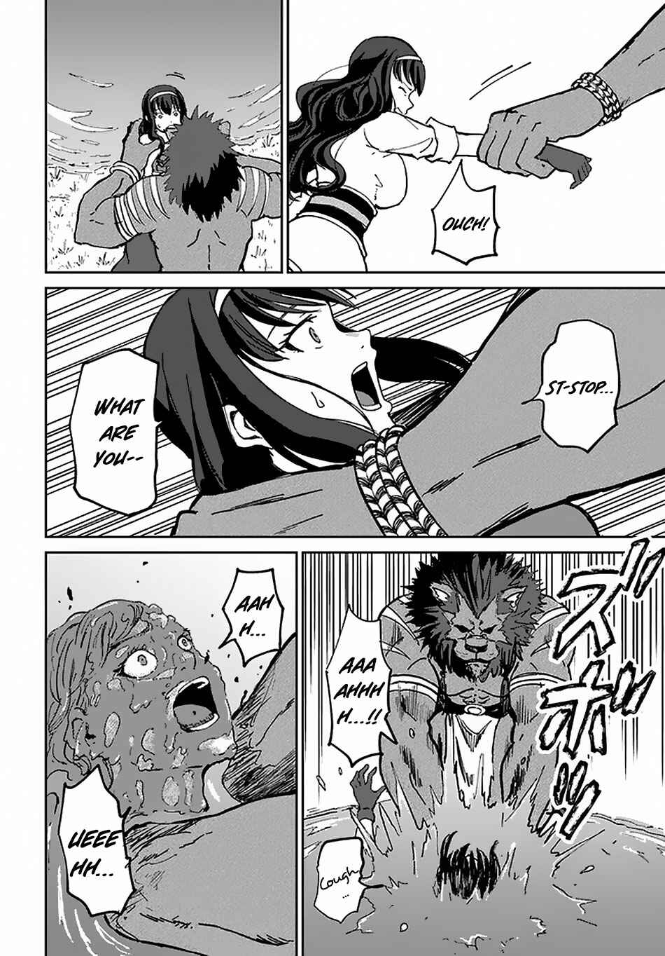 Yondome wa Iya na Shizokusei Majutsushi Chapter 21 - Page 17