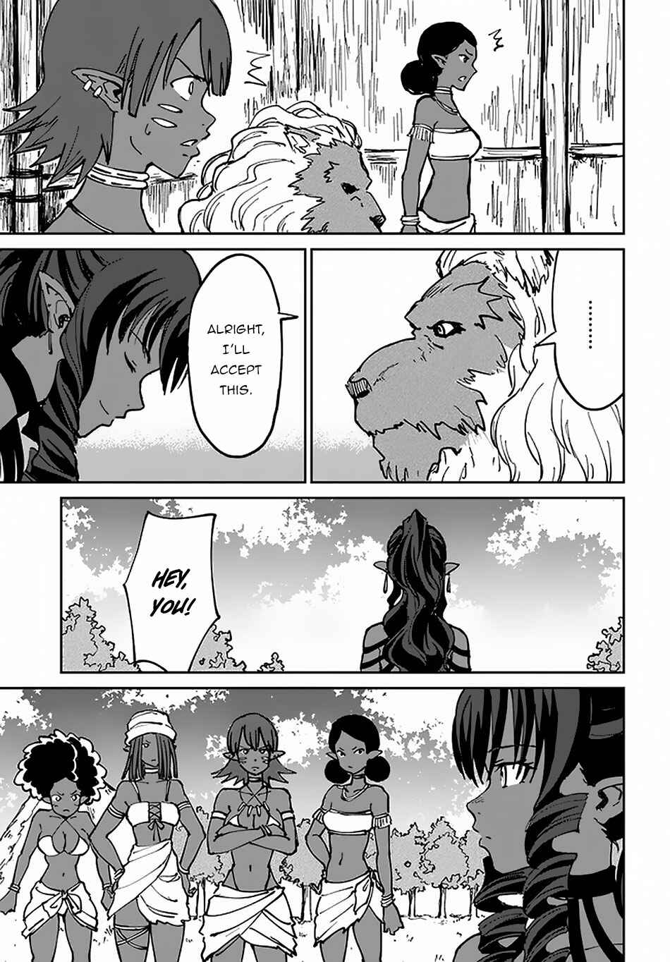 Yondome wa Iya na Shizokusei Majutsushi Chapter 21 - Page 32