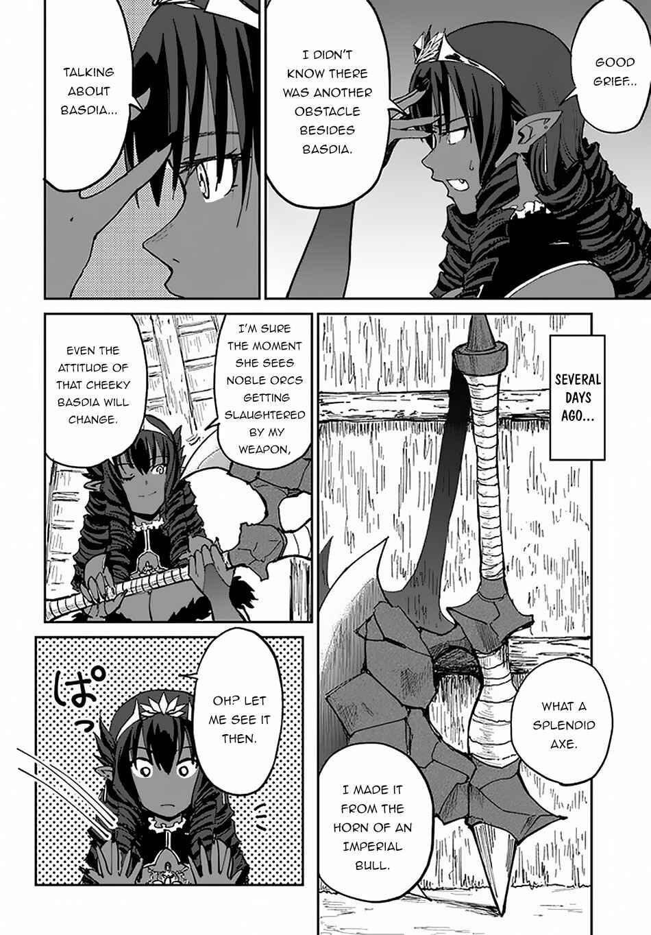 Yondome wa Iya na Shizokusei Majutsushi Chapter 21 - Page 43