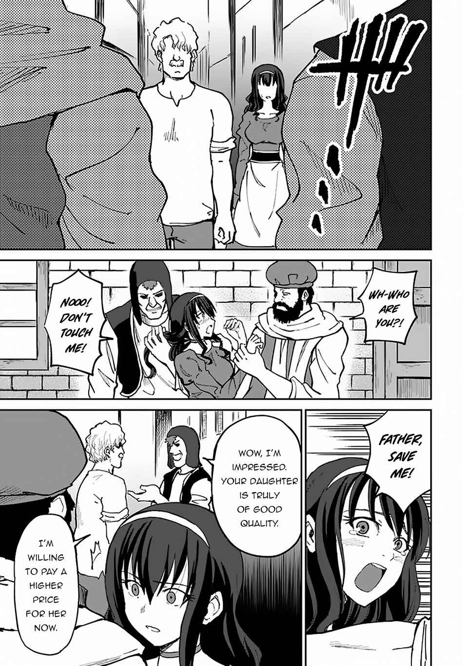 Yondome wa Iya na Shizokusei Majutsushi Chapter 21 - Page 6