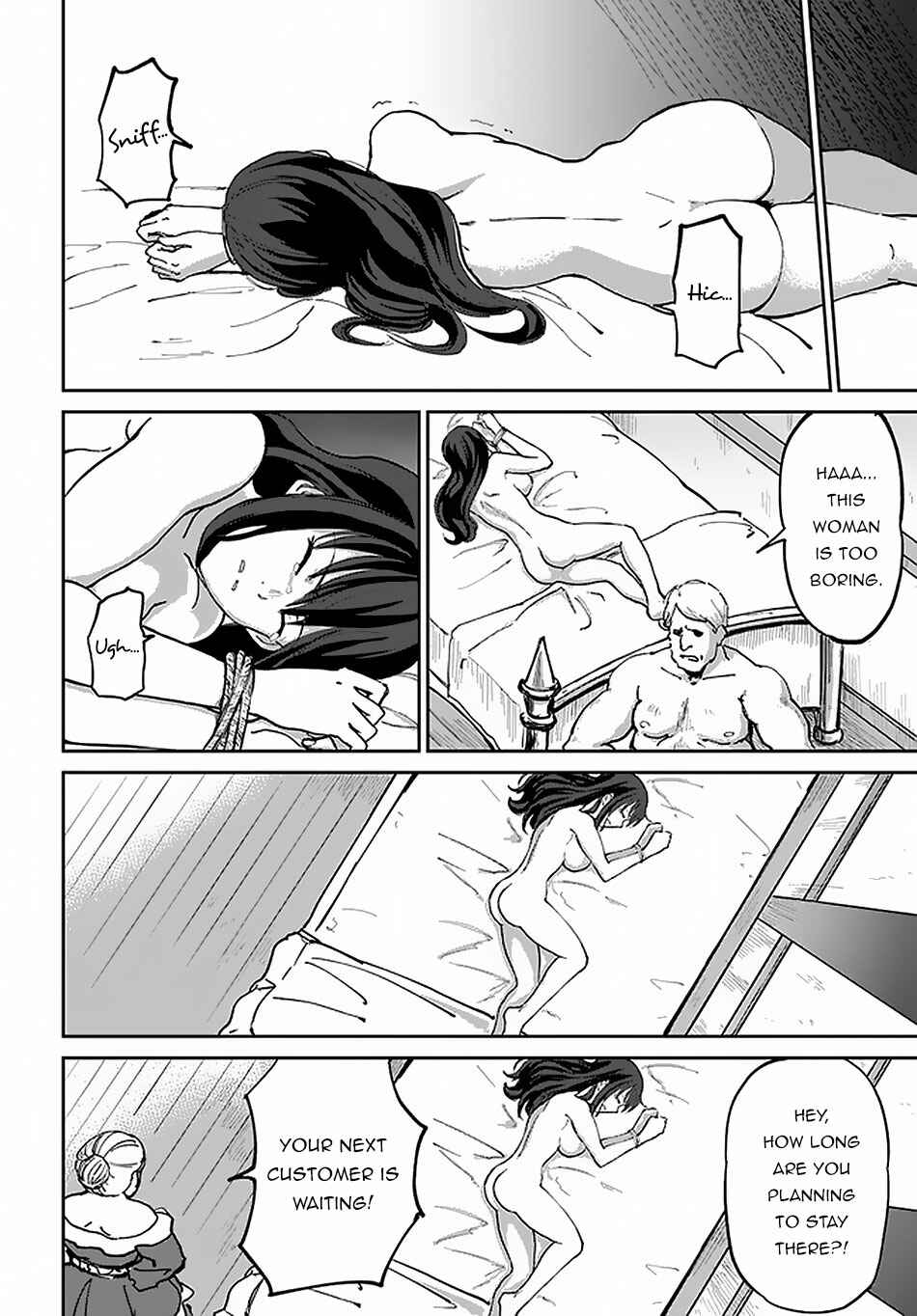 Yondome wa Iya na Shizokusei Majutsushi Chapter 21 - Page 9