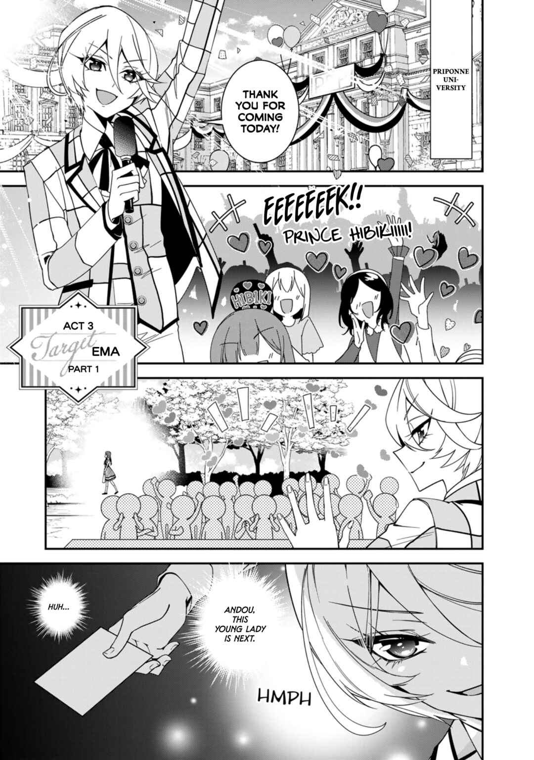 Shikyouin Hibiki no Kareinaru Oasobi Chapter 3 - Page 1