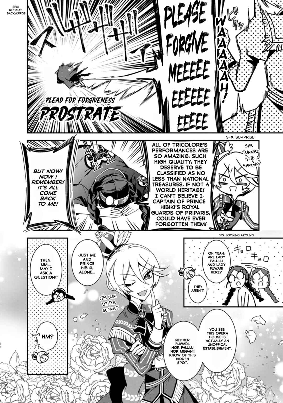 Shikyouin Hibiki no Kareinaru Oasobi Chapter 3 - Page 14
