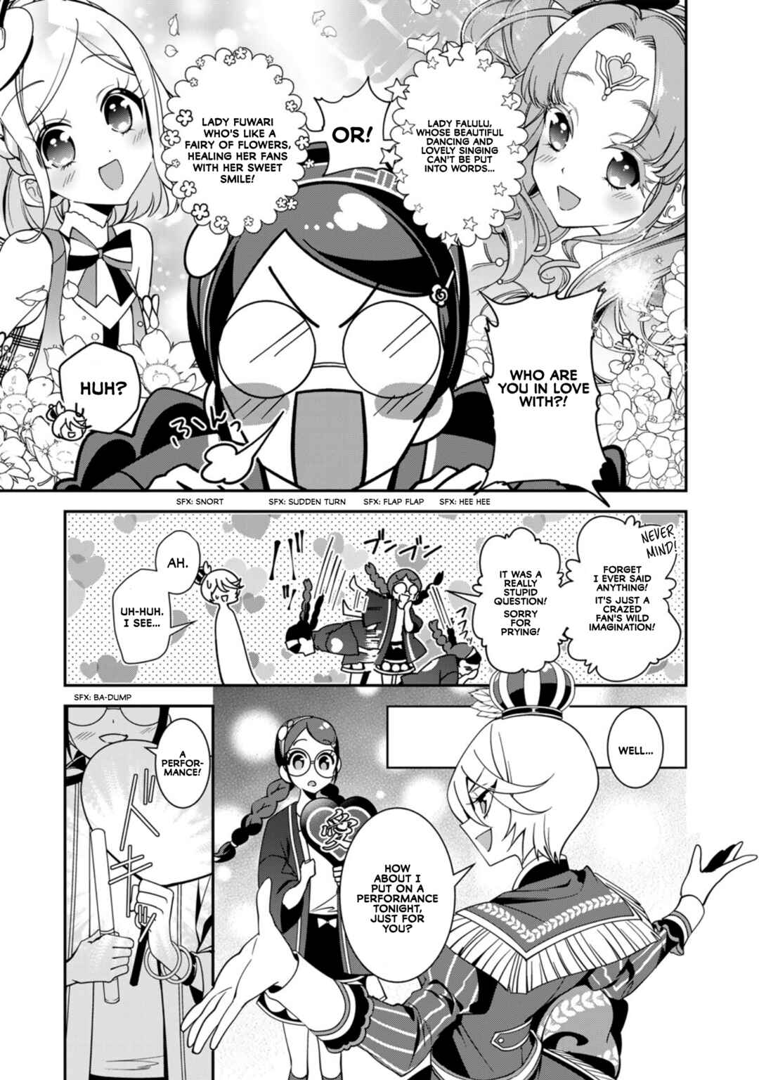 Shikyouin Hibiki no Kareinaru Oasobi Chapter 3 - Page 15