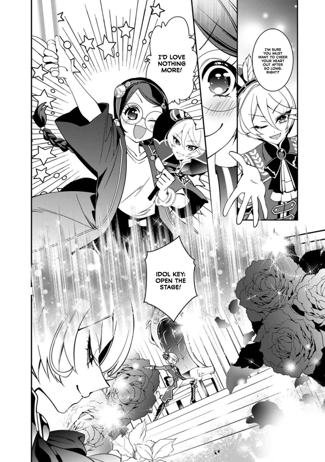 Shikyouin Hibiki no Kareinaru Oasobi Chapter 3 - Page 16