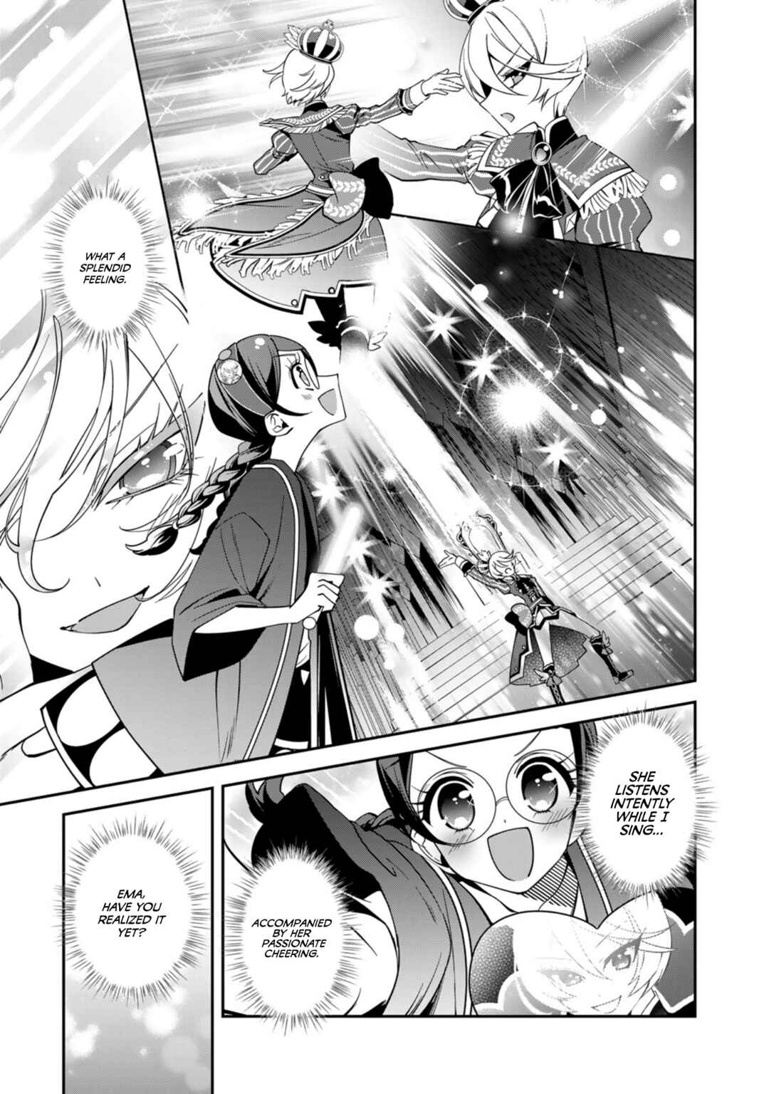 Shikyouin Hibiki no Kareinaru Oasobi Chapter 3 - Page 17