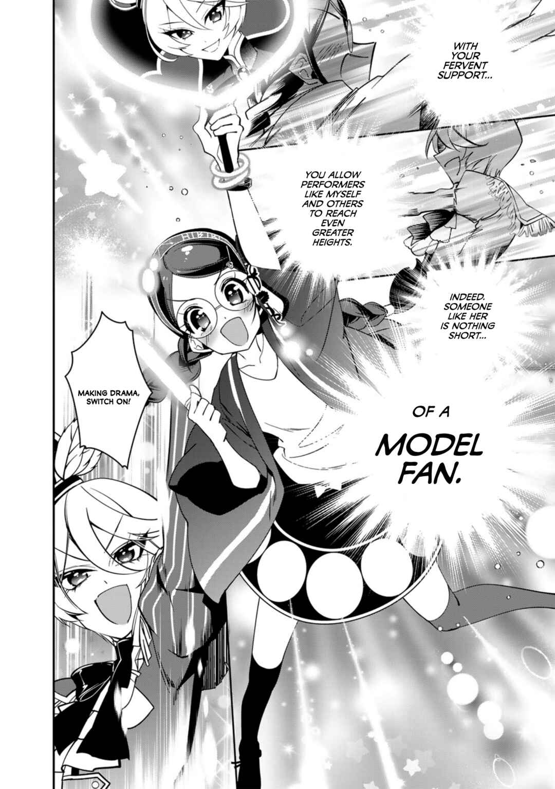 Shikyouin Hibiki no Kareinaru Oasobi Chapter 3 - Page 18