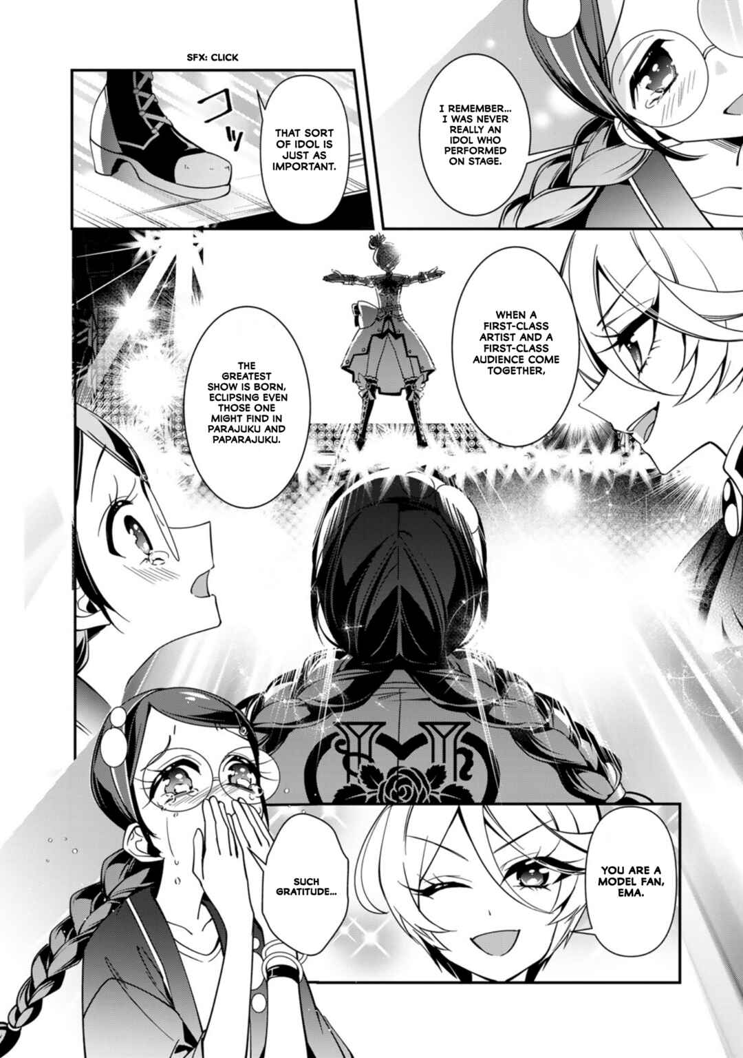Shikyouin Hibiki no Kareinaru Oasobi Chapter 3 - Page 21