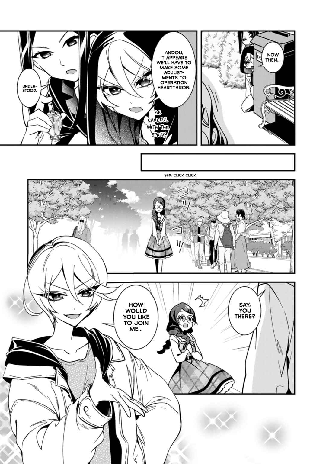 Shikyouin Hibiki no Kareinaru Oasobi Chapter 3 - Page 5