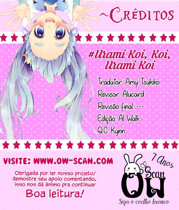 Urami Koi, Koi, Urami Koi Chapter 34 - Page 1