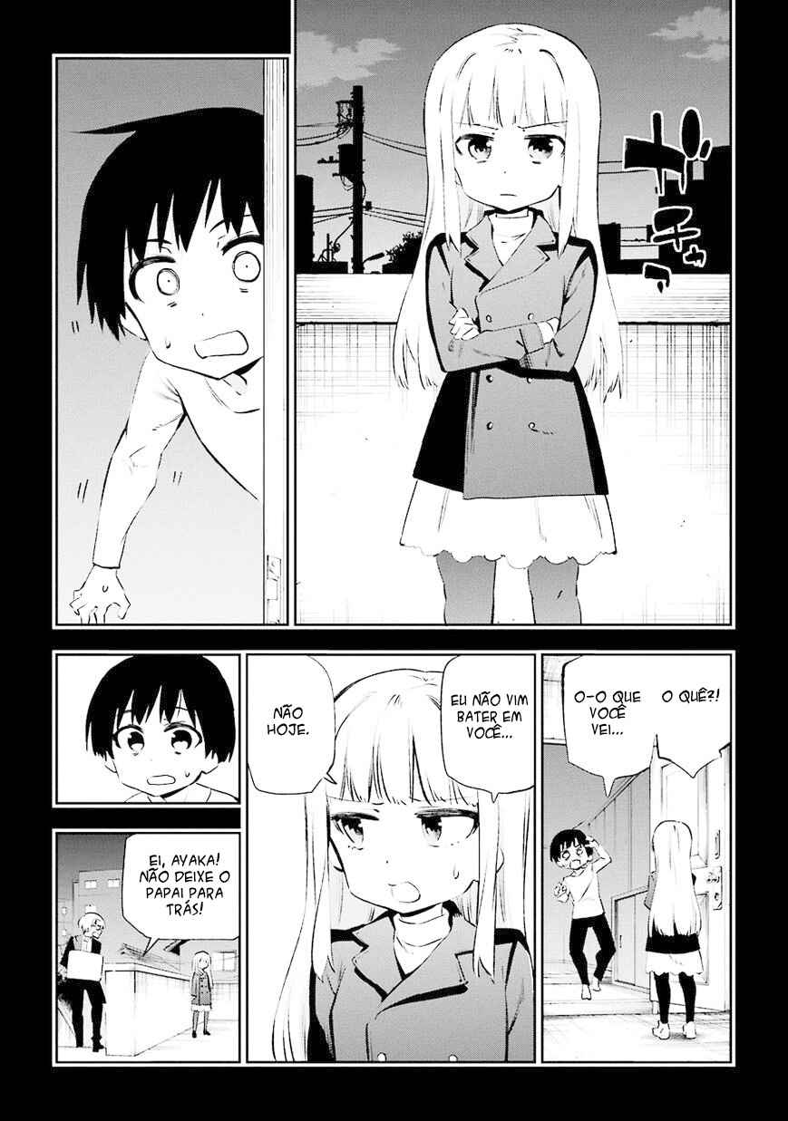Urami Koi, Koi, Urami Koi Chapter 34 - Page 18