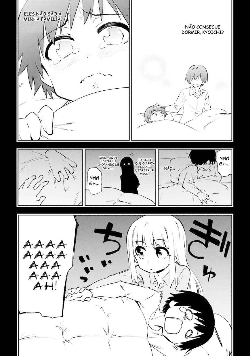 Urami Koi, Koi, Urami Koi Chapter 34 - Page 22