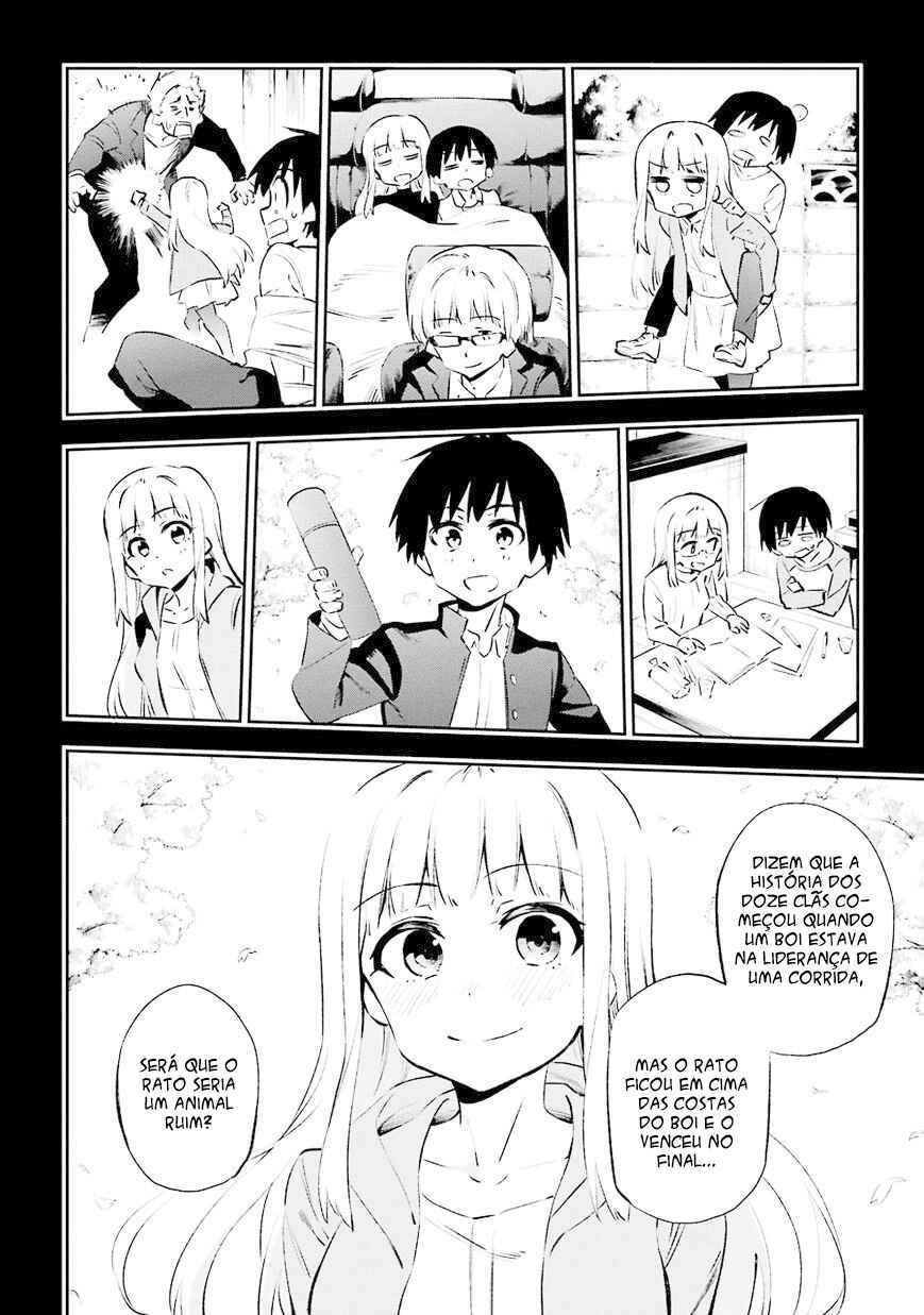 Urami Koi, Koi, Urami Koi Chapter 34 - Page 25