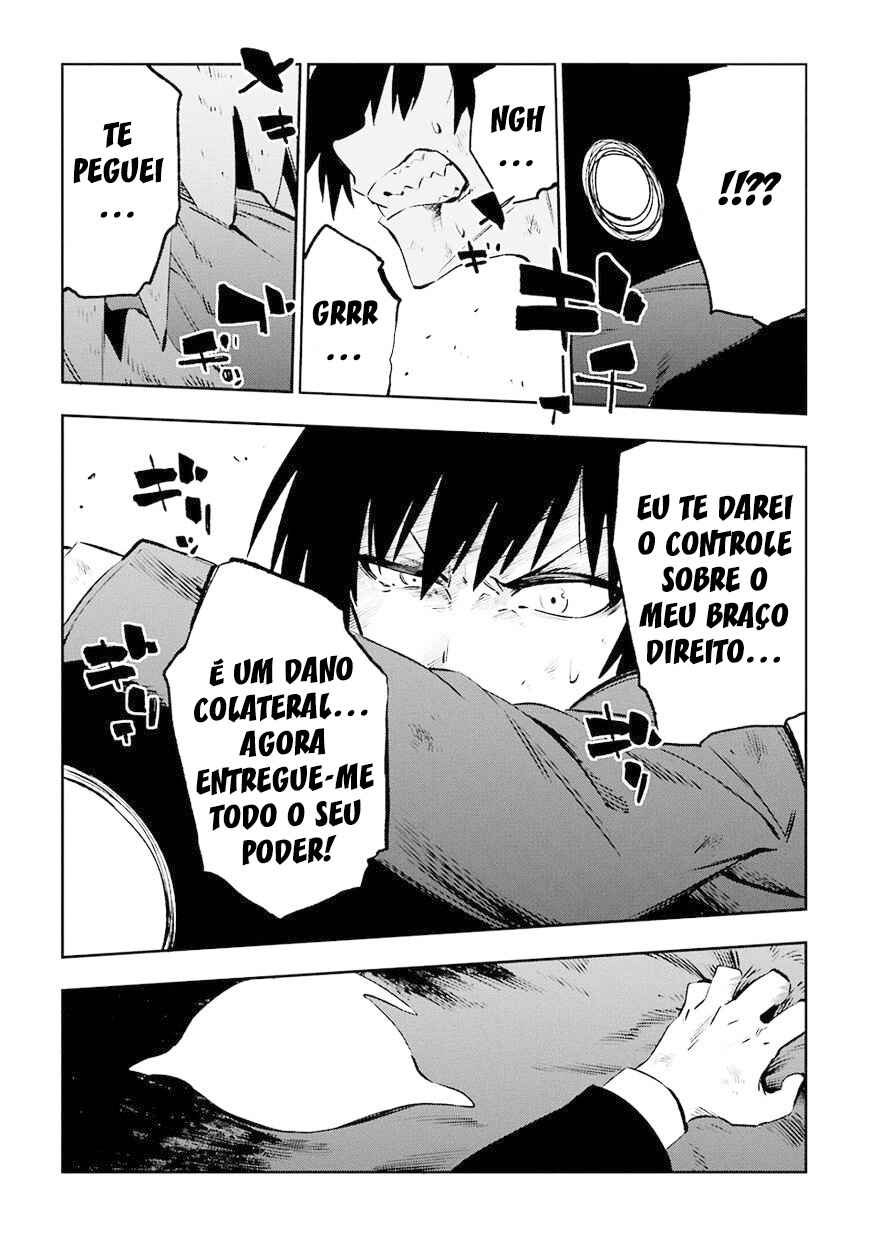 Urami Koi, Koi, Urami Koi Chapter 34 - Page 30
