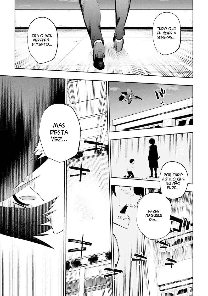 Urami Koi, Koi, Urami Koi Chapter 34 - Page 35