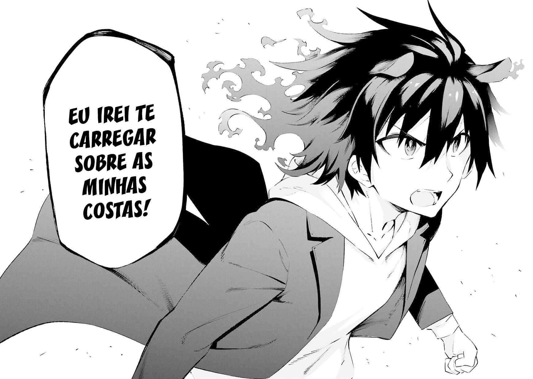 Urami Koi, Koi, Urami Koi Chapter 34 - Page 38