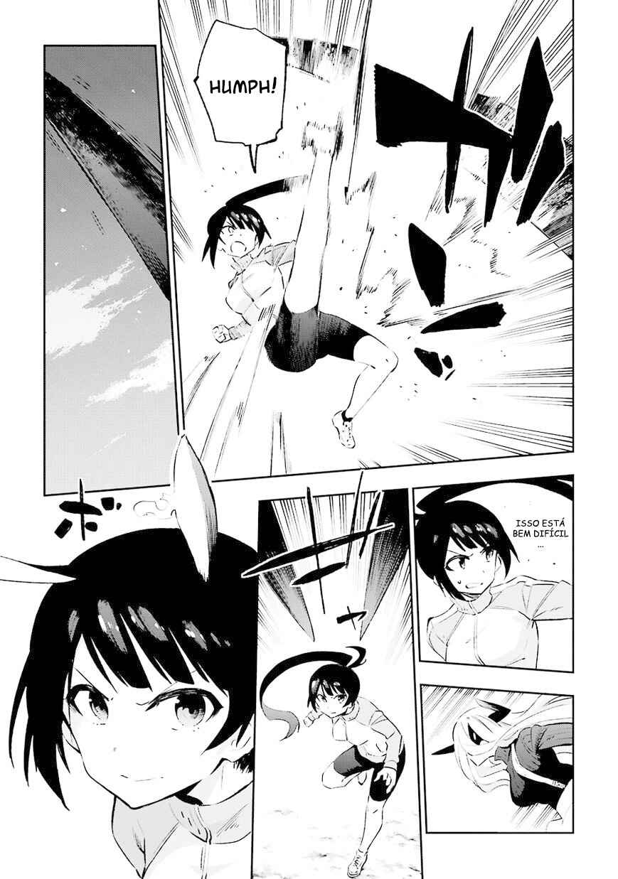 Urami Koi, Koi, Urami Koi Chapter 34 - Page 6