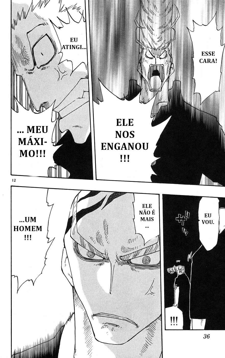 The Law of Ueki Chapter 147 - Page 12