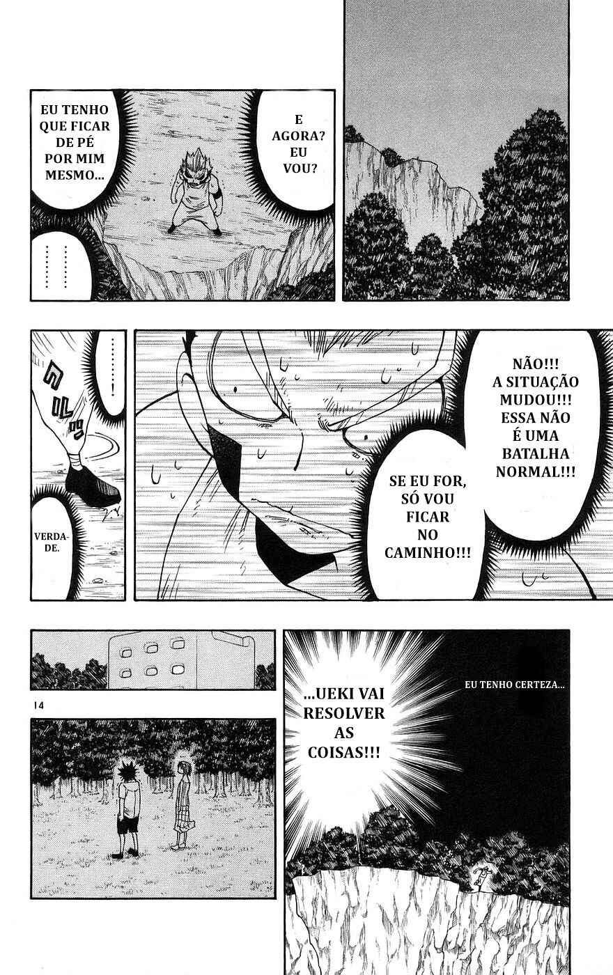 The Law of Ueki Chapter 147 - Page 14