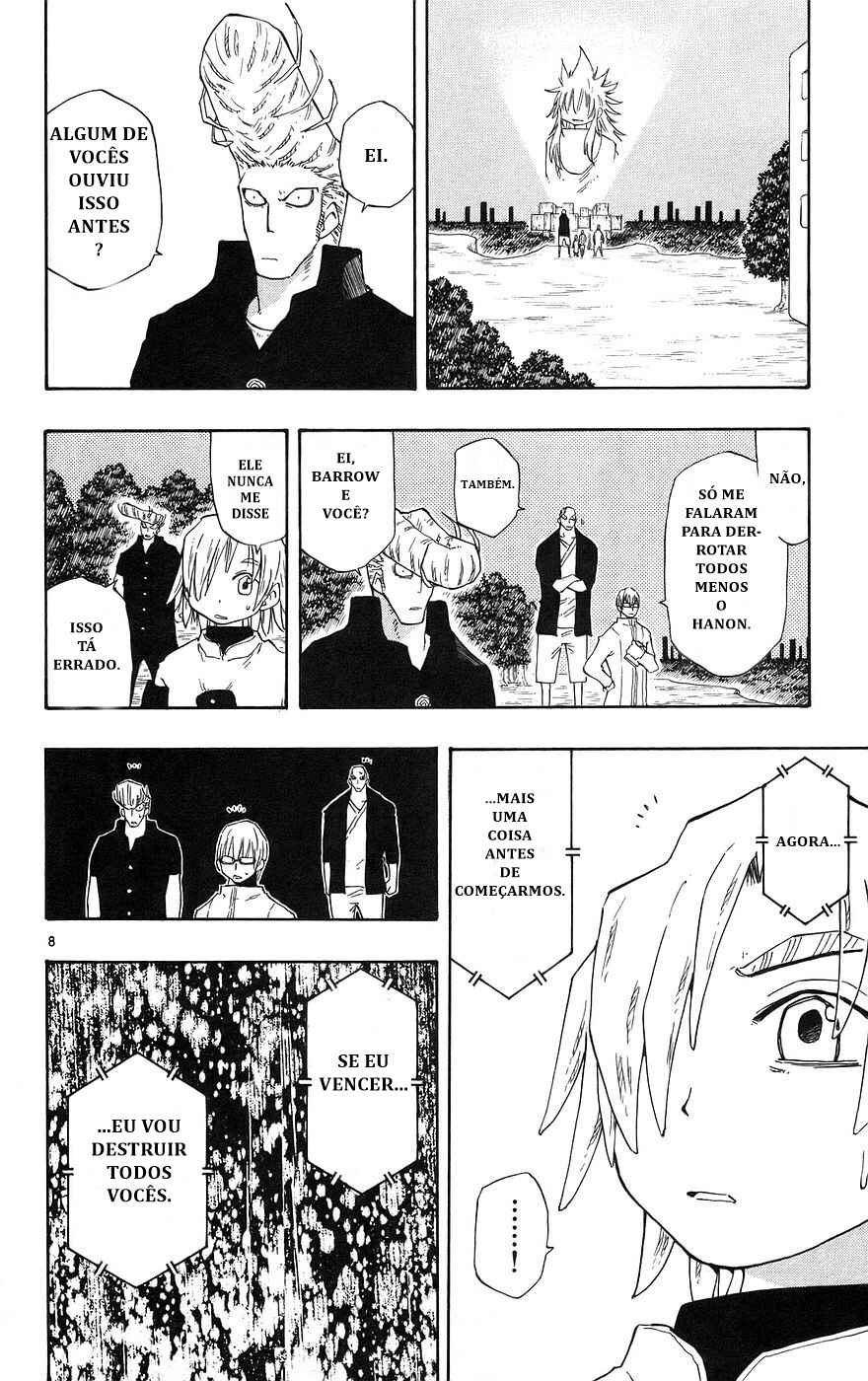 The Law of Ueki Chapter 147 - Page 8