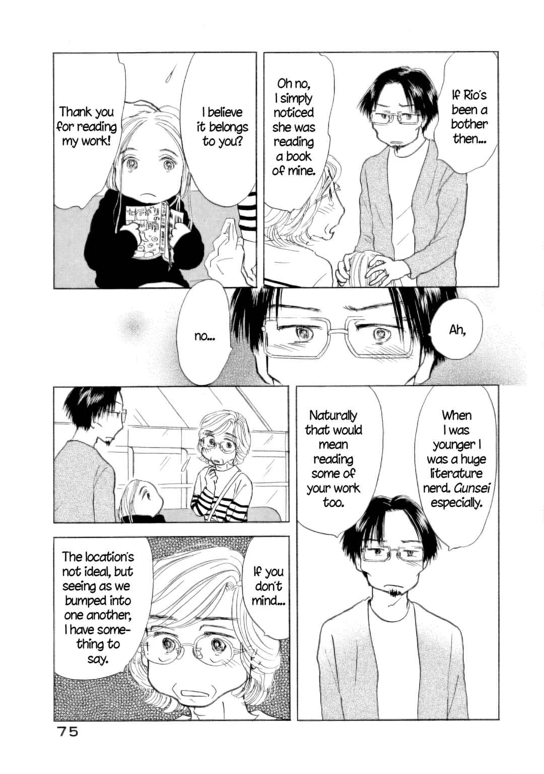Sanju Mariko Chapter 56 - Page 33